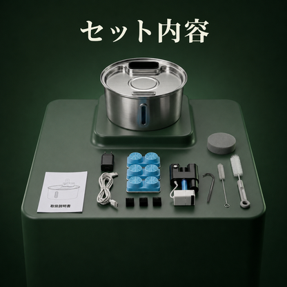 極北浄水 2.0 - 猫用ウォーターファウンテン